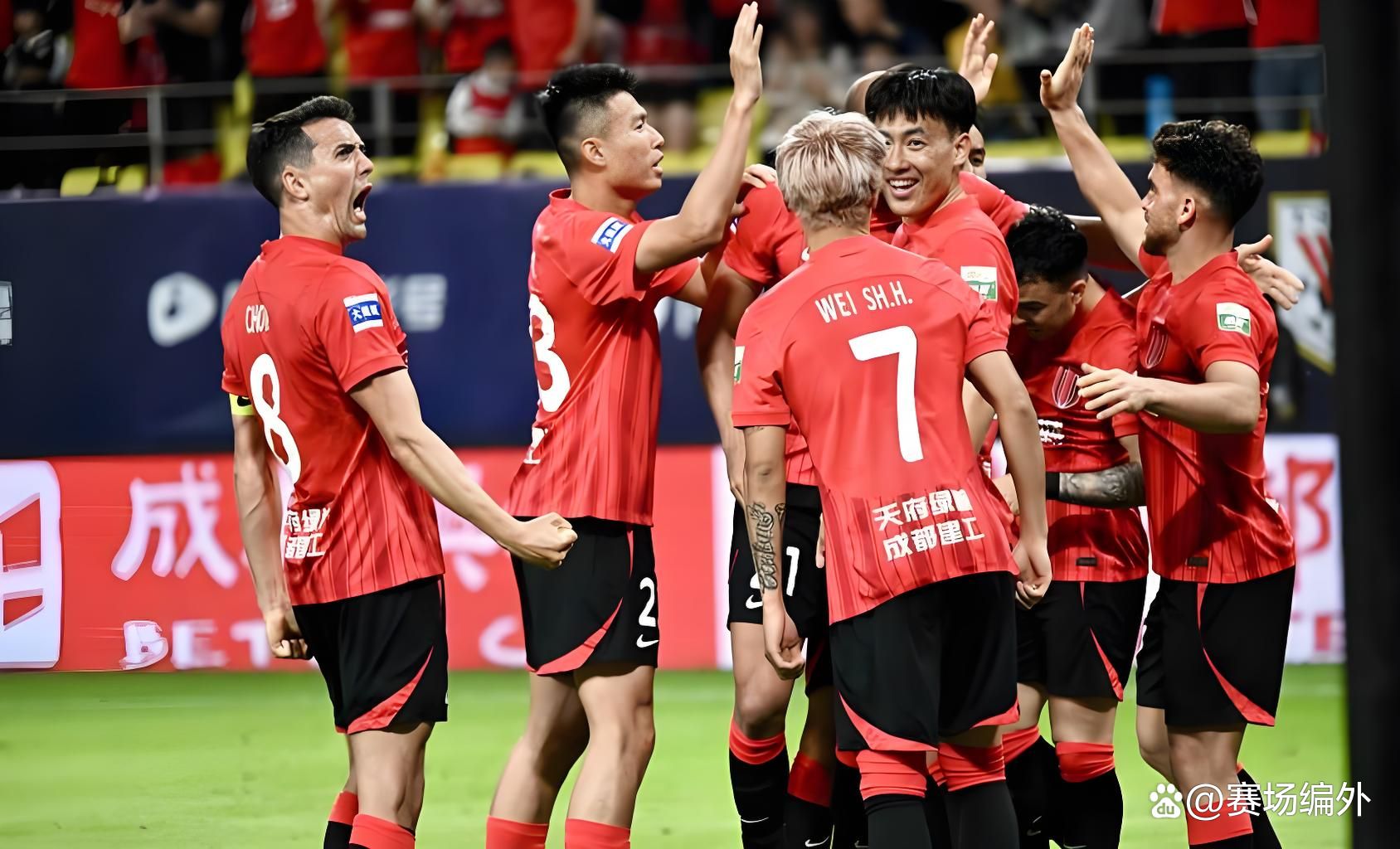 赛后意大利杯焦点战；成都蓉城迎来里程碑；赛场秩序良好；临场指挥获称赞的简单介绍